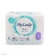 نوار بهداشتی بالدار نیمه ضخیم کتان MyLady مای لیدی مدل Maxi بزرگ - بسته 8 عددی