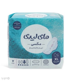 نوار بهداشتی بالدار نیمه ضخیم مشبک MyLady مای لیدی مدل Maxi خیلی بزرگ - بسته 7 عددی