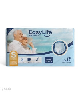 خرید پوشینه بزرگسال Easy Life ایزی لایف مدل شورتی کوچک - بسته 14 عددی