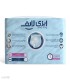خرید پوشینه بزرگسال Easy Life ایزی لایف مدل شورتی متوسط - بسته 12 عددی