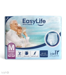 خرید پوشینه بزرگسال Easy Life ایزی لایف مدل شورتی متوسط - بسته 12 عددی