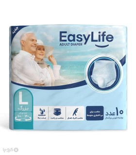 خرید پوشینه بزرگسال Easy Life ایزی لایف مدل شورتی بزرگ - بسته 10 عددی