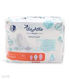 نوار بهداشتی بالدار خیلی نازک کتان MyLady مای لیدی مدل Silky Soft بزرگ - بسته 8 عددی