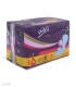 نوار بهداشتی بالدار کتانی تافته مدل یلدا ویژه شب کد 1091 - بسته 7 عددی