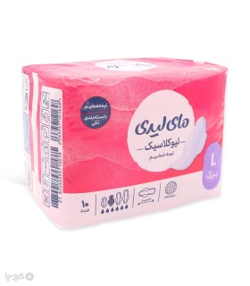 نوار بهداشتی بالدار نیمه ضخیم مشبک MyLady مای لیدی مدل New Classic بزرگ - بسته 10 عددی