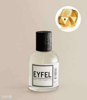 ادوپرفیوم زنانه ایفل Eyfel کد W120 رایحه Lady Million Paco Rabanne