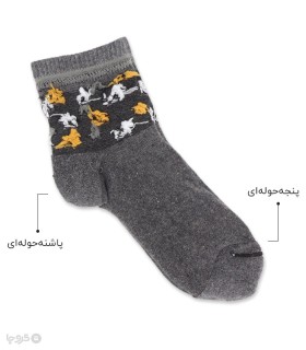 جوراب نیم ساق پاشنه و پنجه حوله‌ای Ropapa روپاپا طرح ستاره