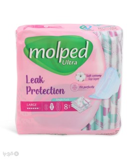 نوار بهداشتی بالدار خیلی نازک مشبک مولپد Molped مدل Ultra بزرگ کد 1314 - بسته 8 عددی