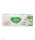خرید نوار بهداشتی بالدار ضخیم کتان مولپد Molped مدل Maxi Soft بزرگ کد 439 - بسته 10 عددی