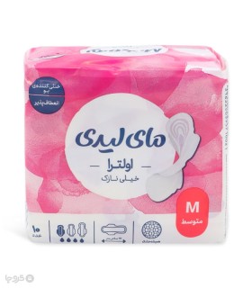 خرید نوار بهداشتی بالدار خیلی نازک مشبک MyLady مای لیدی مدل Instant Dry متوسط