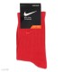 خرید جوراب ساقدار اسپرت کش انگلیسی گلدوزی طرح Nike طیف قرمز