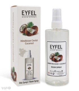 خرید اسپری خوشبو کننده هوا ایفل Eyfel رایحه Coconut - حجم 400 میلی لیتر