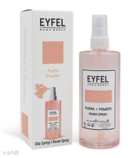 خرید اسپری خوشبو کننده هوا ایفل Eyfel رایحه Powder - حجم 400 میلی لیتر