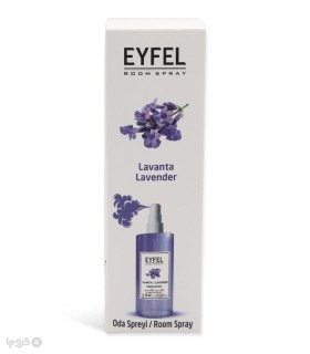 اسپری خوشبو کننده هوا ایفل Eyfel رایحه Lavender - حجم 400 میلی لیتر
