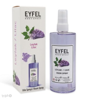 خرید اسپری خوشبو کننده هوا ایفل Eyfel رایحه Lilac - حجم 400 میلی لیتر