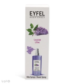 اسپری خوشبو کننده هوا ایفل Eyfel رایحه Lilac - حجم 400 میلی لیتر