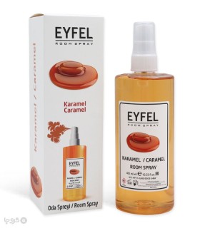 خرید اسپری خوشبو کننده هوا ایفل Eyfel رایحه Caramel - حجم 400 میلی لیتر