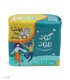 خرید نوار بهداشتی بالدار نازک کتان گود مود Good Mood مدل Ultra متوسط - بسته 10 عددی