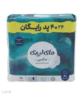 خرید نوار بهداشتی بالدار نیمه ضخیم مشبک MyLady مای لیدی مدل Maxi خیلی بزرگ - بسته 28 عددی