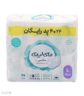 خرید نوار بهداشتی بالدار نیمه ضخیم کتان مای لیدی مدل Maxi بزرگ - بسته 24 عددی + 4 عدد رایگان