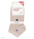 کرم