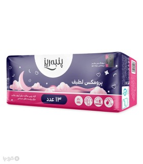 خرید نوار بهداشتی بالدار ضخیم کتان پنبه ریز مدل پرومکس لطیف خیلی خیلی بزرگ - بسته 13 عددی