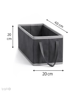 خرید باکس نظم دهنده اسپان و مقوا کفی دار ایراناکارا ابعاد 20x40 سانتی متر با عرض مختلف