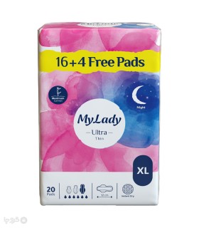 خرید نوار بهداشتی بالدار خیلی نازک مشبک  مای لیدی مدل Ultra Thin خیلی بزرگ - بسته 16 عددی + 4 عدد رایگان