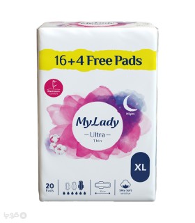 خرید نوار بهداشتی بالدار خیلی نازک کتان  مای لیدی مدل Ultra Thin خیلی بزرگ - بسته 16 عددی + 4 عدد رایگان