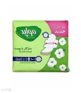 خرید نوار بهداشتی بالدار نیمه ضخیم مشبک مولپد مدل Maxi خیلی بزرگ -  بسته ۱۰ عددی