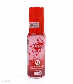 خرید ژل جمع کننده کاراژل مخصوص بانوان - حجم 75 میلی‌ لیتر