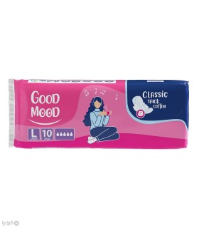 خرید نوار بهداشتی بالدار ضخیم کتان گود مود Good Mood مدل Classic بزرگ - بسته 10 عددی