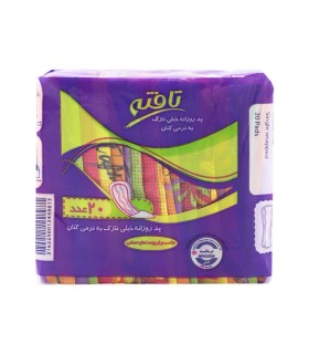 پد ‌بهداشتی روزانه خیلی نازک کتانی تافته کد 0913  - بسته 20 عددی
