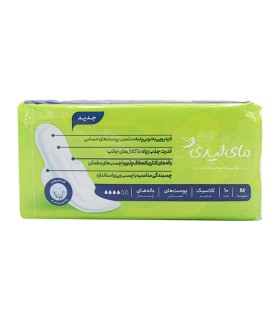 نوار بهداشتی بالدار ضخیم کتان MyLady مای لیدی مدل Classic Sensitive متوسط کد 855 - بسته 10 عددی