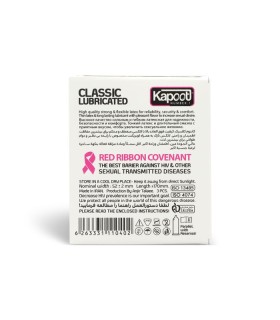 کاندوم نازک کاپوت Kapoot مدل Classic Lubricated - بسته 3 عددی