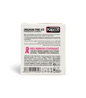 کاندوم خاردار تحریک کننده تاخیری کاپوت Kapoot مدل Orgasm Fire X3 - بسته 3 عددی