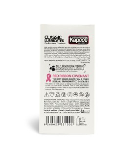 کاندوم نازک کاپوت Kapoot مدل Classic Lubricated - بسته 12 عددی