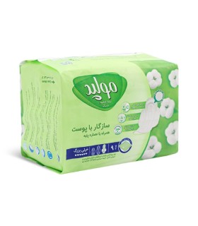 نوار بهداشتی بالدار نیمه ضخیم مشبک مولپد Molped مدل Maxi خیلی بزرگ کد 435 - بسته 9 عددی