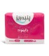 نوار بهداشتی بالدار خیلی نازک کتانی پنبه ریز مدل دایموند ایرلید خیلی خیلی بزرگ - بسته 8 عددی
