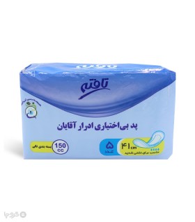 پد‌ بی اختیاری ادرار آقایان تافته مناسب برای نشتی شدید - بسته 5 عددی